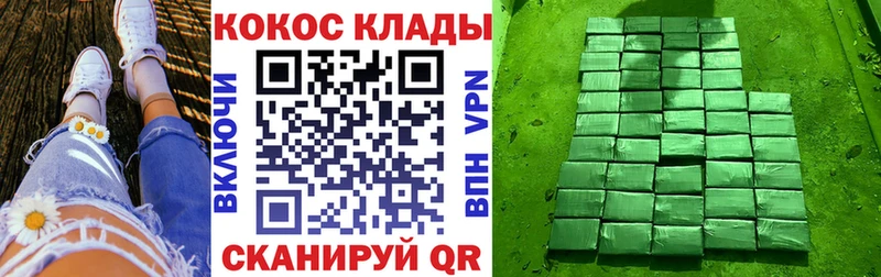 COCAIN Columbia  Любань 