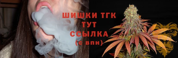 MESCALINE Алексеевка