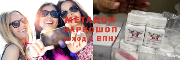 амфетамин Алзамай