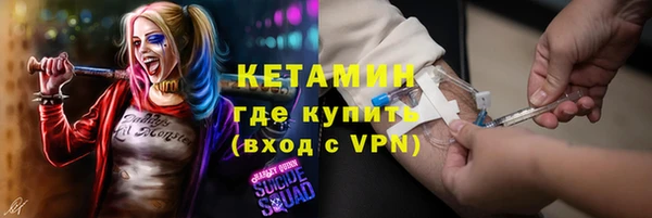 амфетамин Алзамай