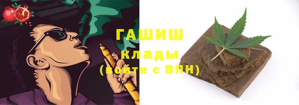 амфетамин Нея