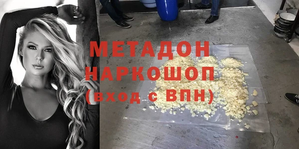 амфетамин Алзамай