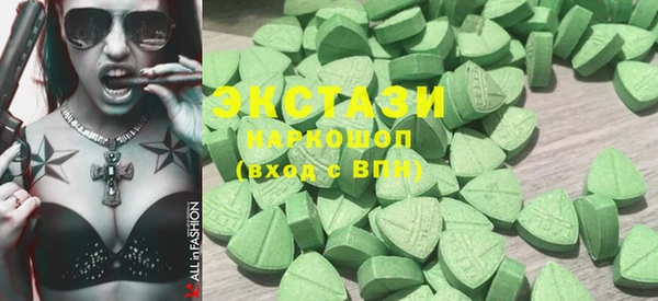 амфетамин Алзамай