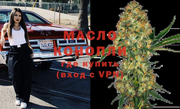 MESCALINE Алексеевка