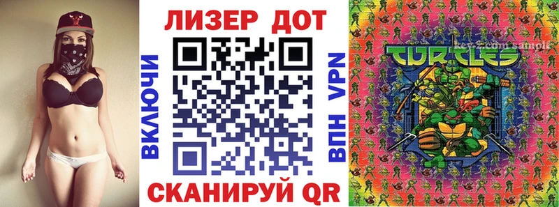 даркнет Telegram  Любань  Марки NBOMe 1,8мг  купить  сайты 